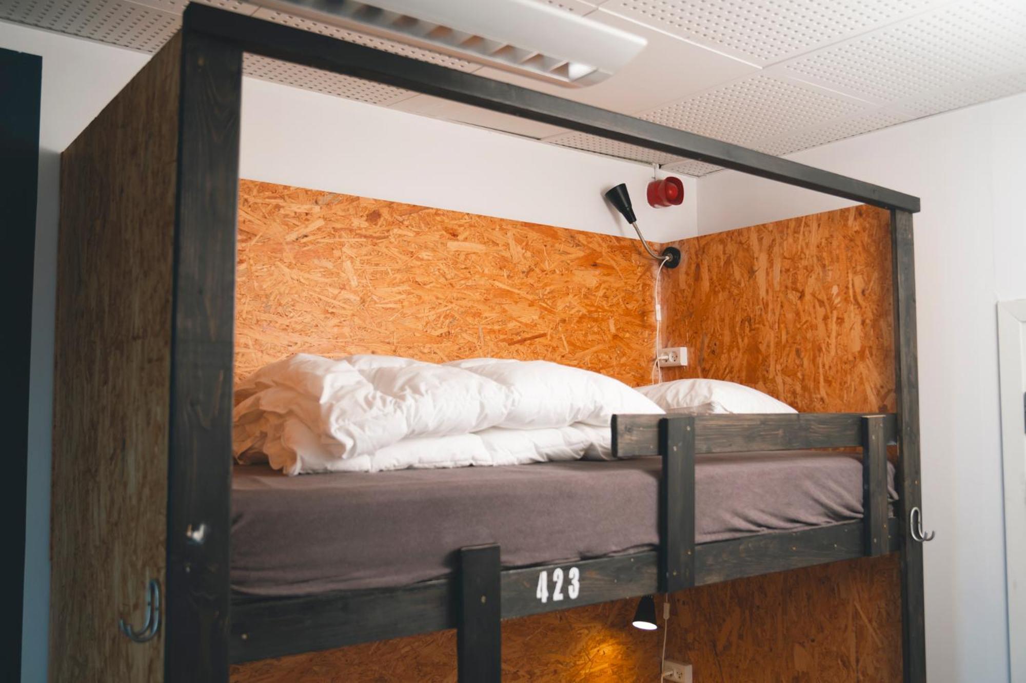 Danhostel Aarhus City Номер фото
